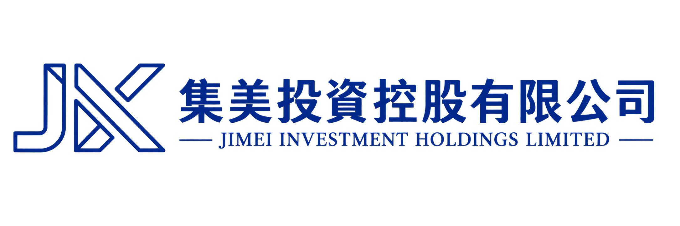 集美投資控股有限公司